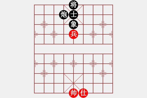 象棋棋譜圖片：fhyrip(8星)-和-steinsgate(9星) - 步數(shù)：180 