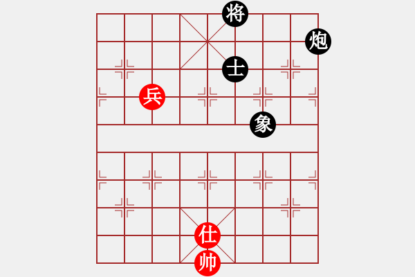 象棋棋譜圖片：fhyrip(8星)-和-steinsgate(9星) - 步數(shù)：210 