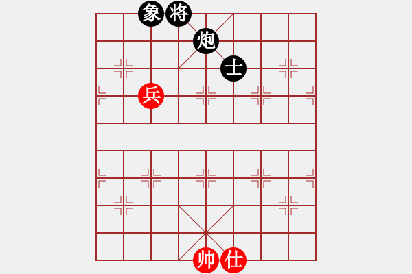 象棋棋譜圖片：fhyrip(8星)-和-steinsgate(9星) - 步數(shù)：220 