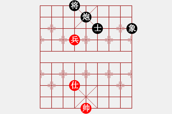 象棋棋譜圖片：fhyrip(8星)-和-steinsgate(9星) - 步數(shù)：230 