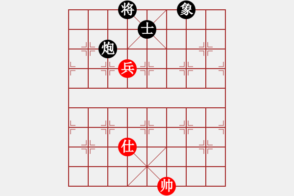 象棋棋譜圖片：fhyrip(8星)-和-steinsgate(9星) - 步數(shù)：240 