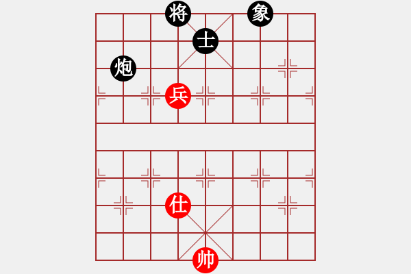 象棋棋譜圖片：fhyrip(8星)-和-steinsgate(9星) - 步數(shù)：249 