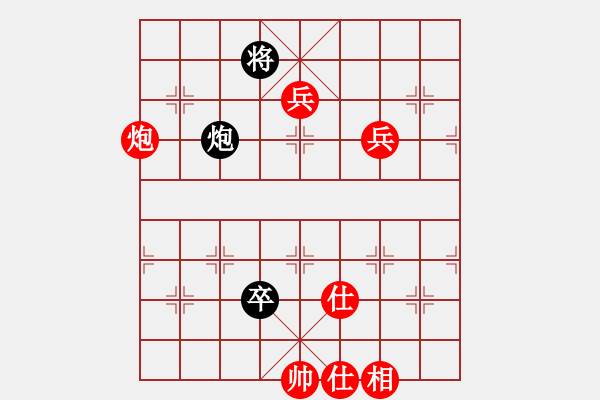 象棋棋譜圖片：小妖精(北斗)-勝-上善若水(地煞) 外肋兵 - 步數(shù)：121 