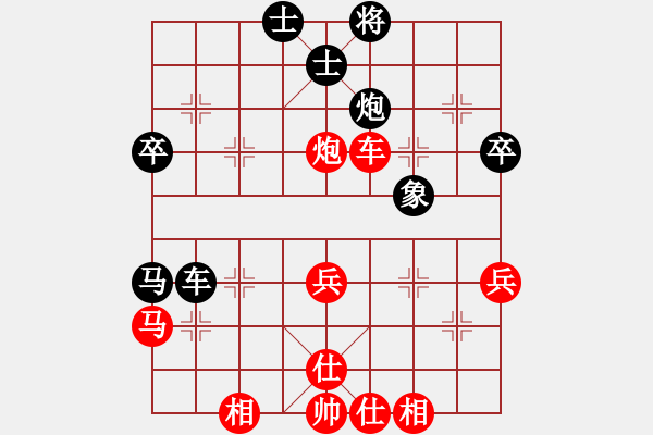 象棋棋譜圖片：中象道場奮(天帝)-勝-長安雄風(fēng)(月將) - 步數(shù)：50 