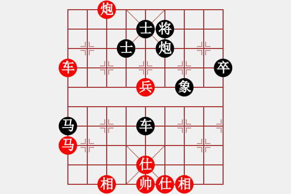 象棋棋譜圖片：中象道場奮(天帝)-勝-長安雄風(fēng)(月將) - 步數(shù)：60 