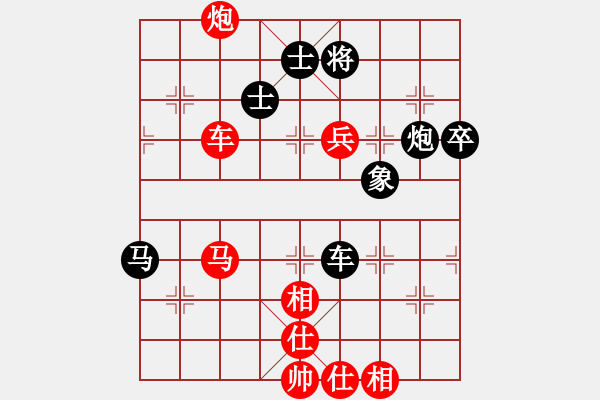 象棋棋譜圖片：中象道場奮(天帝)-勝-長安雄風(fēng)(月將) - 步數(shù)：70 