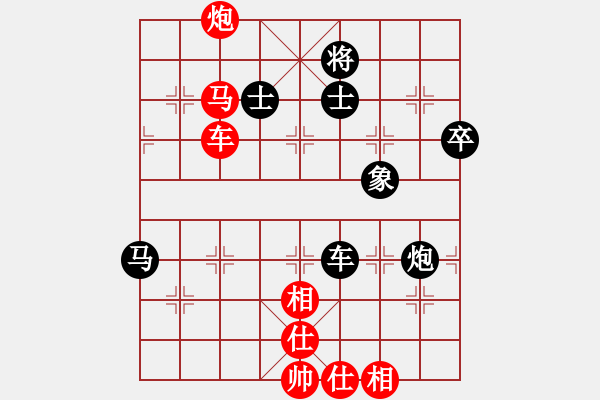 象棋棋譜圖片：中象道場奮(天帝)-勝-長安雄風(fēng)(月將) - 步數(shù)：75 