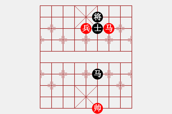 象棋棋譜圖片：107馬高兵勝馬士3 - 步數(shù)：10 