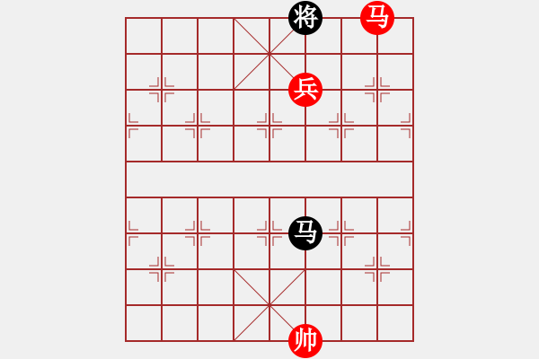 象棋棋譜圖片：107馬高兵勝馬士3 - 步數(shù)：13 