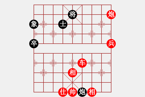 象棋棋譜圖片：仙人指路對過宮炮 （紅進(jìn)馬 ）    泓一(9段)-勝-棋呆瘋猴(2段) - 步數(shù)：125 