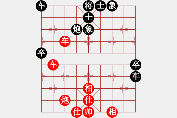 象棋棋譜圖片：佛祖微笑(5段)-和-大果凍也(9段)中炮對單提馬橫車 - 步數(shù)：50 