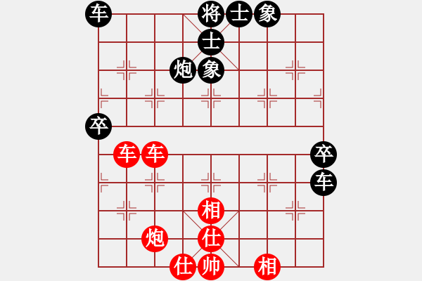 象棋棋譜圖片：佛祖微笑(5段)-和-大果凍也(9段)中炮對單提馬橫車 - 步數(shù)：51 