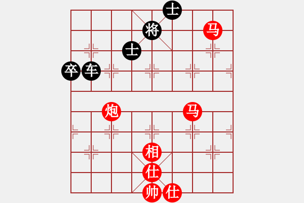 象棋棋譜圖片：emcxy(無極)-勝-天機(jī)不泄漏(4f) - 步數(shù)：91 