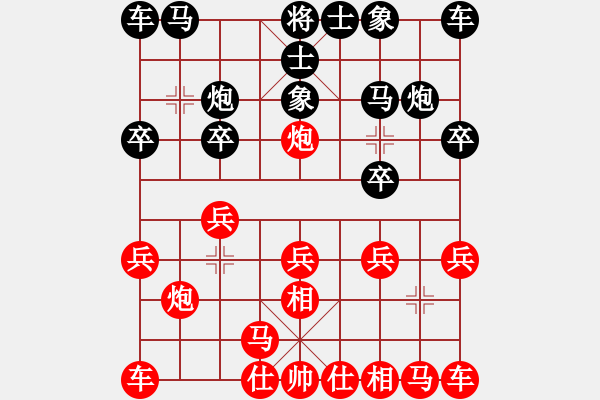 象棋棋谱图片：董军长(4段)-胜-吹吹(8段) - 步数：10 
