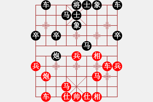 象棋棋谱图片：董军长(4段)-胜-吹吹(8段) - 步数：26 