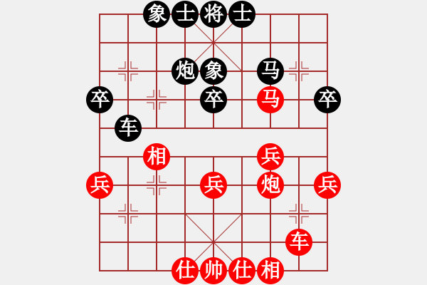 象棋棋谱图片：周西棋帝(8段)-和-石浦渔人(5段) - 步数：50 