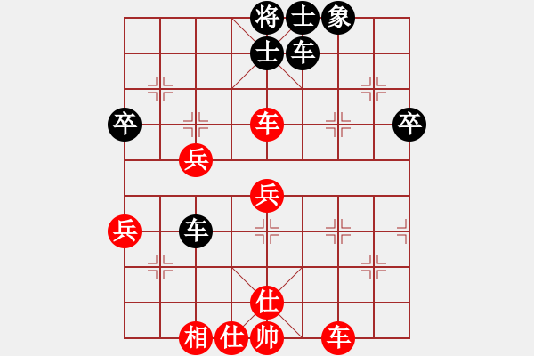 象棋棋譜圖片：永不放棄[849898180] -VS- 奕林俠影[2315990031]中跑過河車對屏風馬棄馬局 - 步數(shù)：50 