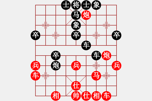 象棋棋谱图片：江都老兵(1段)-胜-江南隐士(日帅) - 步数：40 