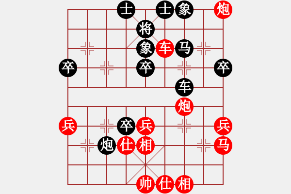 象棋棋谱图片：江都老兵(1段)-胜-江南隐士(日帅) - 步数：60 