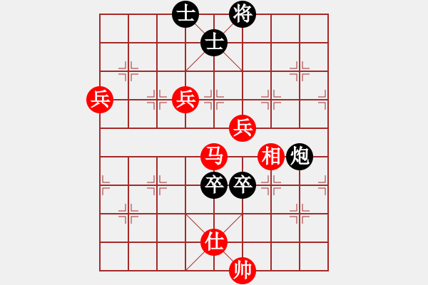 象棋棋譜圖片：五七炮進三兵對屏風馬進3卒  黑右象 （紅馬踏中象）  永不瞑目(人王)-勝-天機風雅(月將) - 步數(shù)：100 