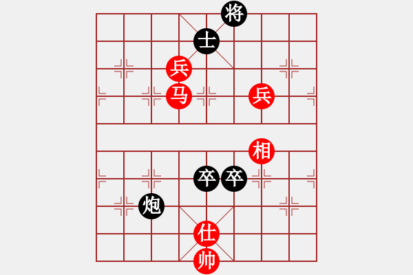 象棋棋譜圖片：五七炮進三兵對屏風馬進3卒  黑右象 （紅馬踏中象）  永不瞑目(人王)-勝-天機風雅(月將) - 步數(shù)：130 