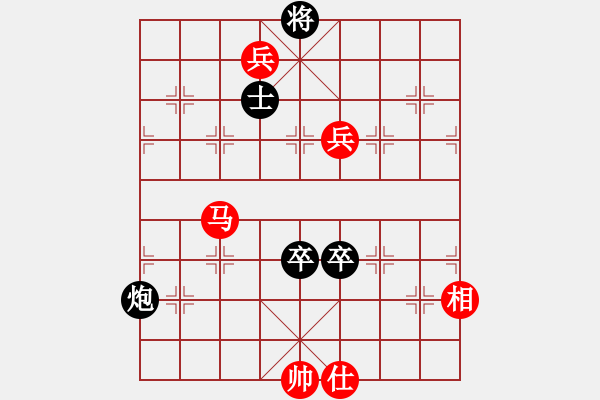 象棋棋譜圖片：五七炮進三兵對屏風馬進3卒  黑右象 （紅馬踏中象）  永不瞑目(人王)-勝-天機風雅(月將) - 步數(shù)：140 