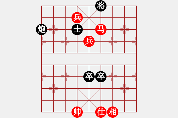 象棋棋譜圖片：五七炮進三兵對屏風馬進3卒  黑右象 （紅馬踏中象）  永不瞑目(人王)-勝-天機風雅(月將) - 步數(shù)：150 