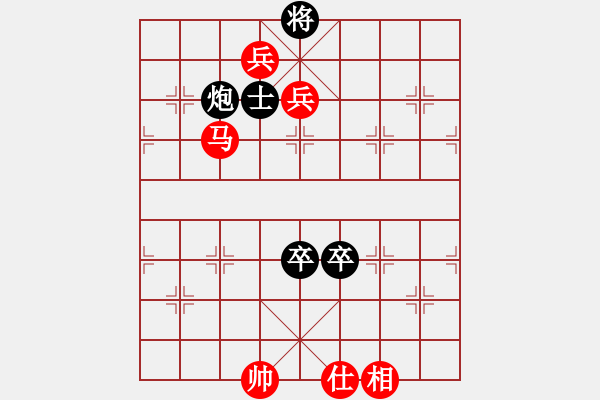 象棋棋譜圖片：五七炮進三兵對屏風馬進3卒  黑右象 （紅馬踏中象）  永不瞑目(人王)-勝-天機風雅(月將) - 步數(shù)：155 