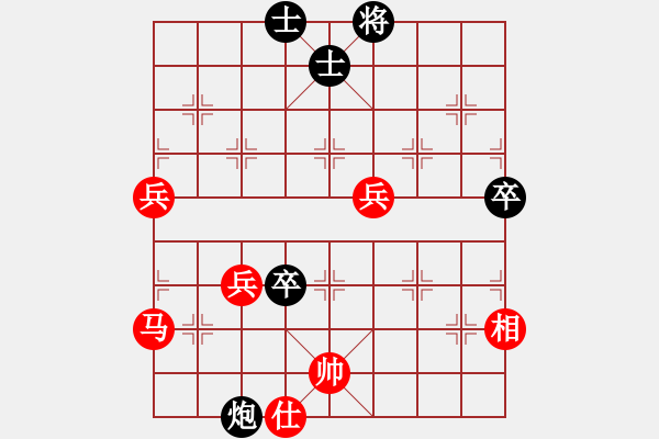 象棋棋譜圖片：五七炮進三兵對屏風馬進3卒  黑右象 （紅馬踏中象）  永不瞑目(人王)-勝-天機風雅(月將) - 步數(shù)：70 