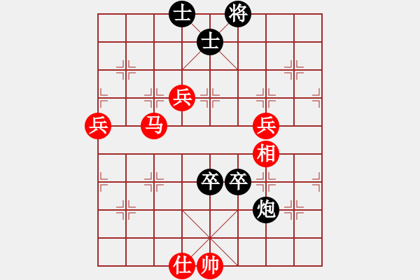 象棋棋譜圖片：五七炮進三兵對屏風馬進3卒  黑右象 （紅馬踏中象）  永不瞑目(人王)-勝-天機風雅(月將) - 步數(shù)：90 