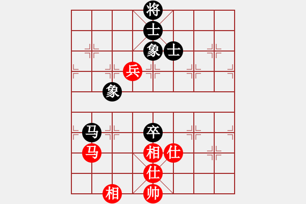 象棋棋譜圖片：老漁夫(9段)-和-散人玉玲瓏(6段) - 步數(shù)：100 