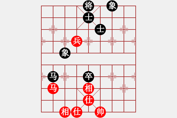 象棋棋譜圖片：老漁夫(9段)-和-散人玉玲瓏(6段) - 步數(shù)：110 