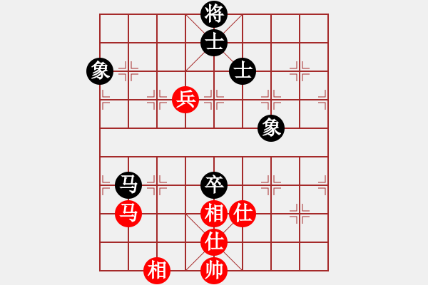 象棋棋譜圖片：老漁夫(9段)-和-散人玉玲瓏(6段) - 步數(shù)：120 