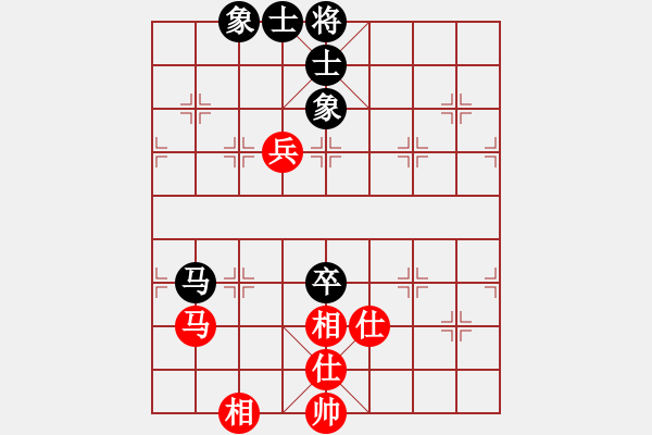 象棋棋譜圖片：老漁夫(9段)-和-散人玉玲瓏(6段) - 步數(shù)：140 