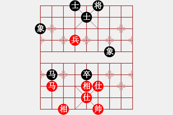 象棋棋譜圖片：老漁夫(9段)-和-散人玉玲瓏(6段) - 步數(shù)：150 