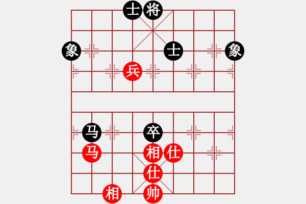 象棋棋譜圖片：老漁夫(9段)-和-散人玉玲瓏(6段) - 步數(shù)：160 