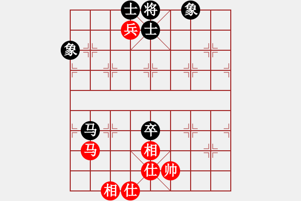 象棋棋譜圖片：老漁夫(9段)-和-散人玉玲瓏(6段) - 步數(shù)：180 