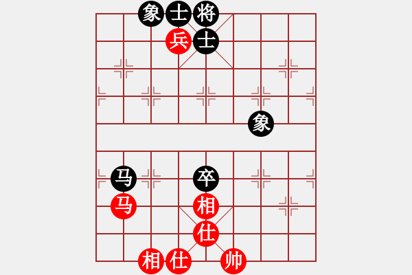 象棋棋譜圖片：老漁夫(9段)-和-散人玉玲瓏(6段) - 步數(shù)：190 