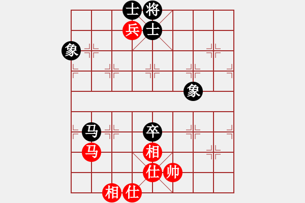 象棋棋譜圖片：老漁夫(9段)-和-散人玉玲瓏(6段) - 步數(shù)：200 