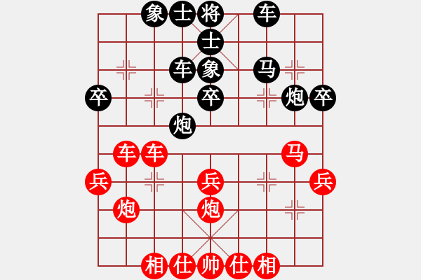 象棋棋譜圖片：老漁夫(9段)-和-散人玉玲瓏(6段) - 步數(shù)：40 