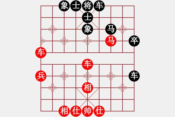 象棋棋譜圖片：老漁夫(9段)-和-散人玉玲瓏(6段) - 步數(shù)：60 