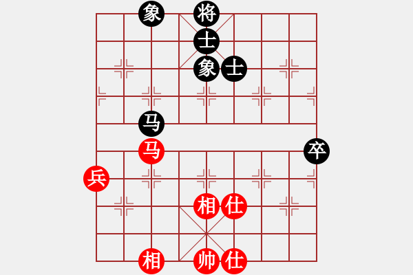 象棋棋譜圖片：老漁夫(9段)-和-散人玉玲瓏(6段) - 步數(shù)：80 