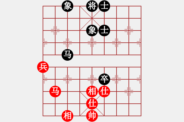 象棋棋譜圖片：老漁夫(9段)-和-散人玉玲瓏(6段) - 步數(shù)：90 