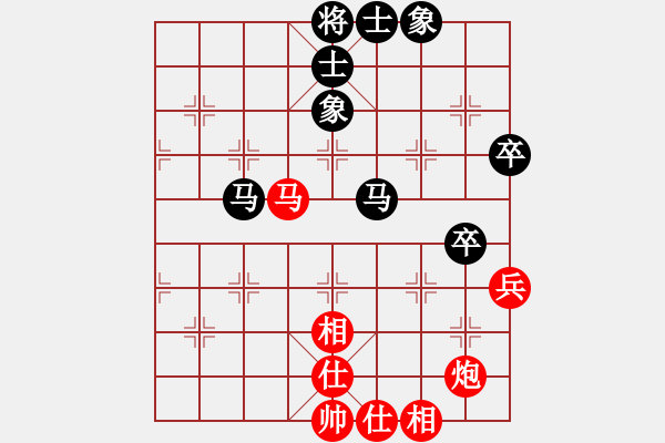 象棋棋谱图片：孙旭先和景学义 - 步数：60 