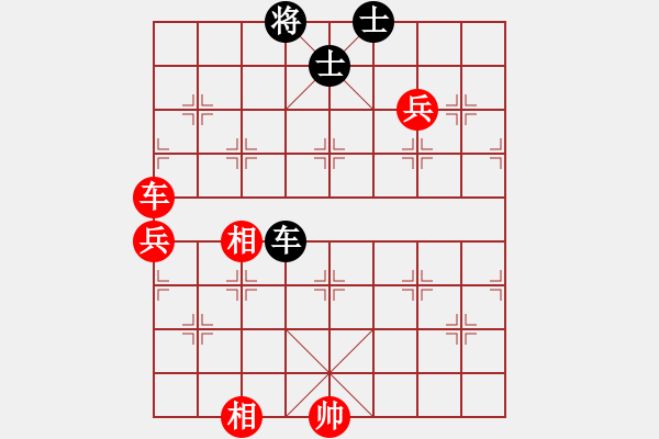 象棋棋譜圖片：千古傳奇(5段)-勝-鶴鳴九霄(7段) - 步數(shù)：120 