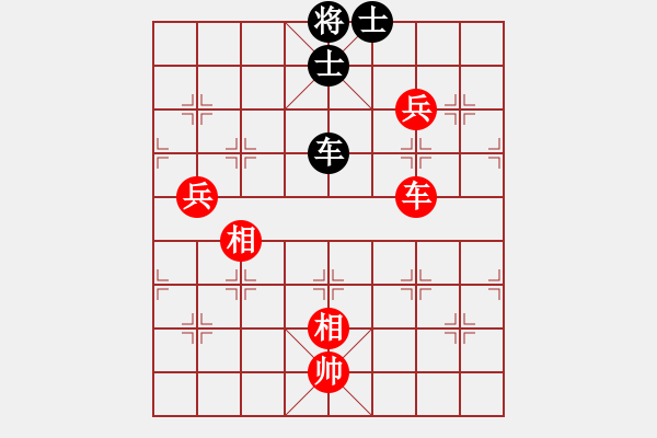 象棋棋譜圖片：千古傳奇(5段)-勝-鶴鳴九霄(7段) - 步數(shù)：140 