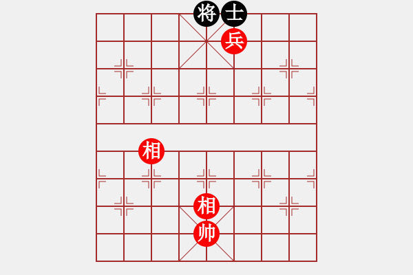 象棋棋譜圖片：千古傳奇(5段)-勝-鶴鳴九霄(7段) - 步數(shù)：170 