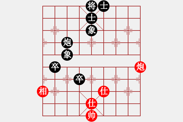 象棋棋譜圖片：七14 鎮(zhèn)江吳文虎先負(fù)江蘇張玄弈 - 步數(shù)：112 