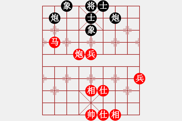 象棋棋譜圖片：棋局-2 ccN84 - 步數(shù)：0 