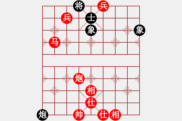 象棋棋譜圖片：棋局-2 ccN84 - 步數(shù)：60 